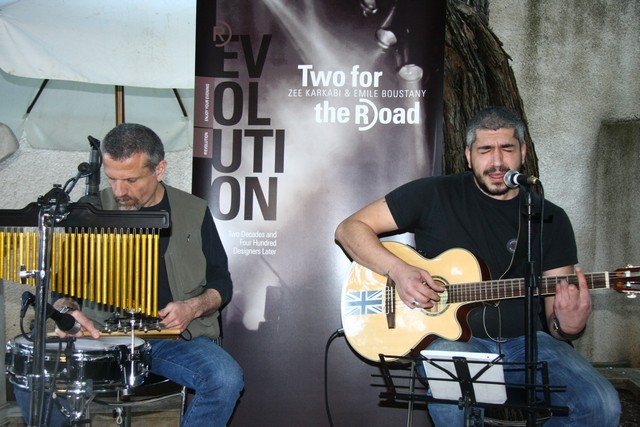 AUB Designers exhibition